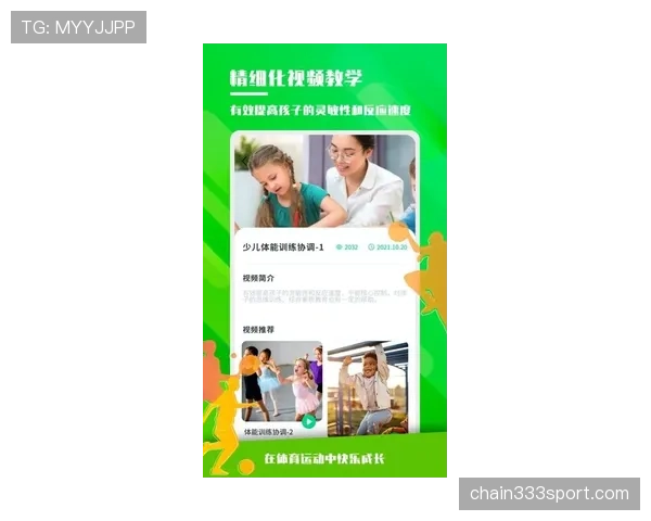 掌敏洁每天5点起床练体能,手机里连外卖软件都没下过 掌敏洁每天5点起床练体能,手机里连外卖软件都没下过